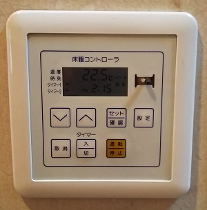 東京都日野市O様、交換工事前、NTC工業株式会社の床暖房コントローラー